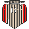 Arsenal nembo