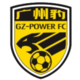 Guangdong Guangzhou Power nembo