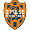 Shimizu nembo